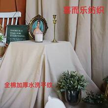 40֧ˮϴ�޲�ƥ���ϼ���a������cȫ�޴�Ʒ����̨���zӰ��.5�׌�