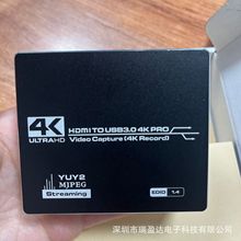 4K60HZ  视频采集卡 HDTV