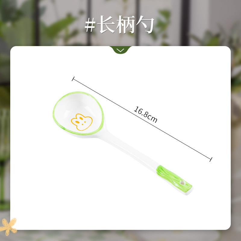은방울꽃 토끼 국자