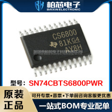 SN74CBTS6800PWR SN74CBTS6800 ���bTSSOP-24һվʽ��� ȫ��ԭ�b