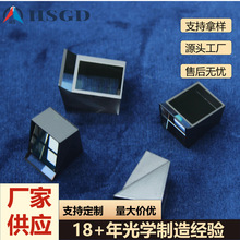 �z�����R�ӹ����ƹ�W�������RԴ�^���SK9���|�ӹ�����