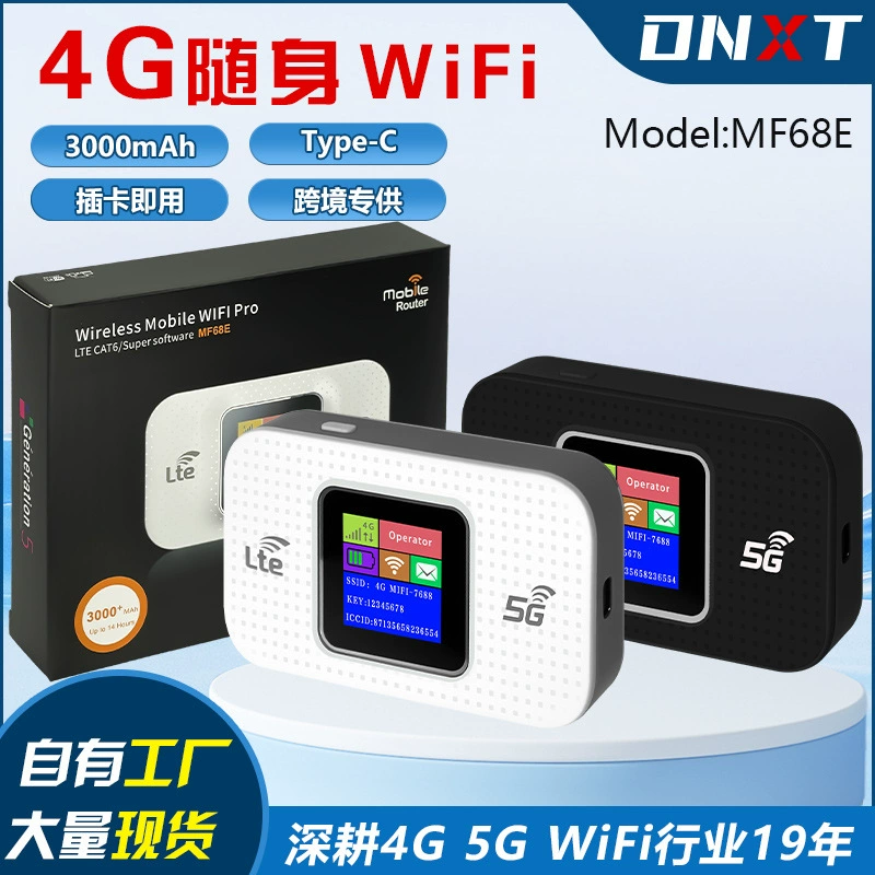 4G маршрутизатор Mifi беспроводной WiFi Router Портативный WiFi Портативный Type-C порт mobile router