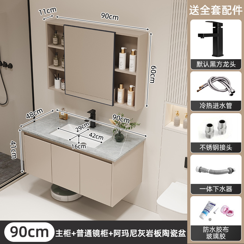 gabinete de baño cerámica integral lavabo inodoro gabinete de baño lavabo lavabo