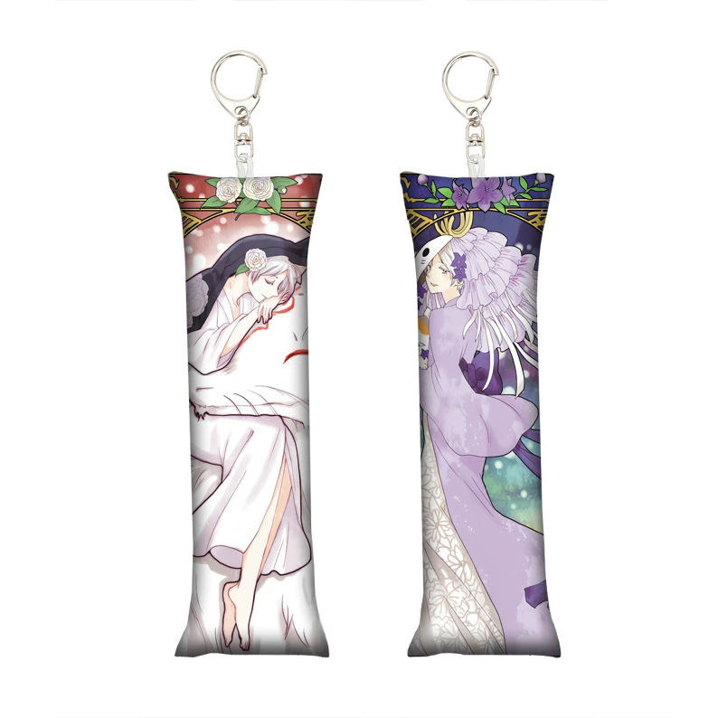 [动漫排球少年小抱枕钥匙扣迷你书包挂件挂饰Mini Dakimakura]