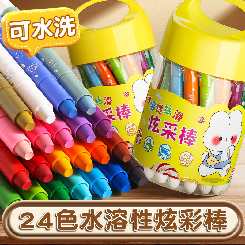 水溶性カラフルオイルパステル回転式12色24色子供・学生用洗える回転クレヨンカラフルスティック|undefined