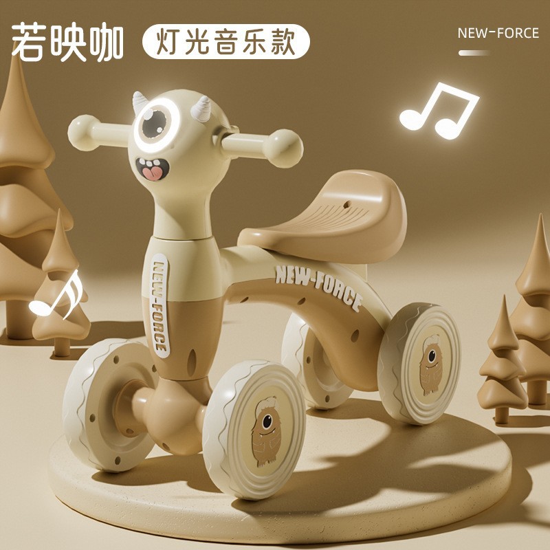 [Modelo de música e iluminação] Ruoyingka