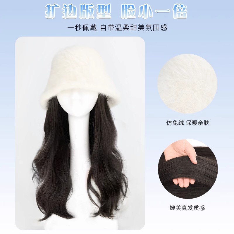Sombrero Peluca de una sola pieza de pelo largo de las mujeres pelo artificial natural pelo rizado pelo humano artificial moda Otoño e Invierno sombrero de pescador cubierta de cabeza completa