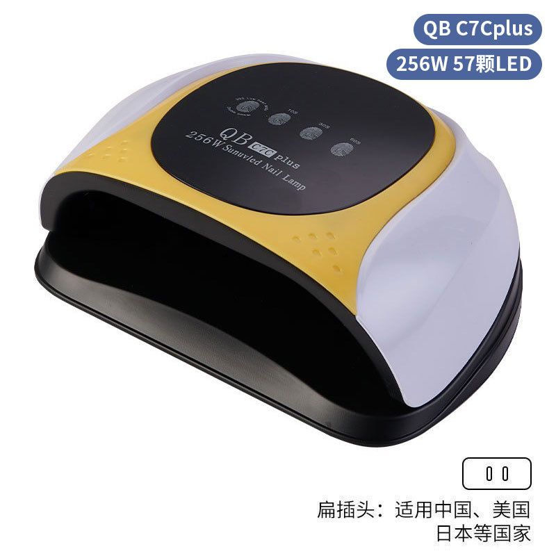 Lámpara de manicura inteligente de alta gama de luz de terapia de diamante 256W de alta potencia de pegamento de vinilo lámpara de horneado de dos manos secador de uñas transfronterizas
