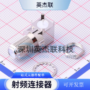 DOSIN-803-0377 RF���lͬ�S�B���� 1����� �ȿ׏��^ SMA�쾀��
