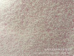 メーカー直販epp顆粒epp粒子無味高弾性低騒音怠け者ソファー充填
