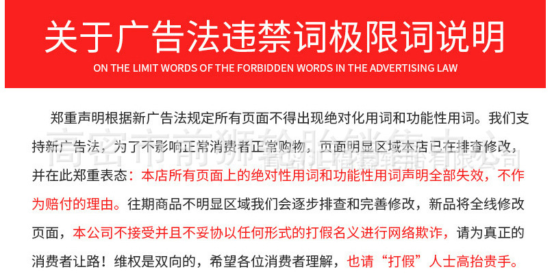 微信图片_20251112133924_12_6