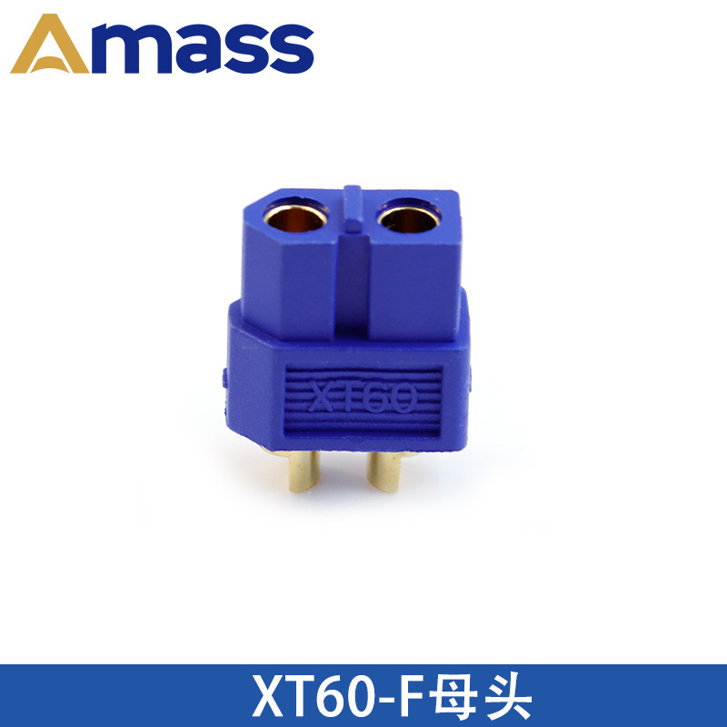 エマスamass XT60-M/fプラグモデルモーター電気リチウム電池コネクタブルーコネクタ|undefined