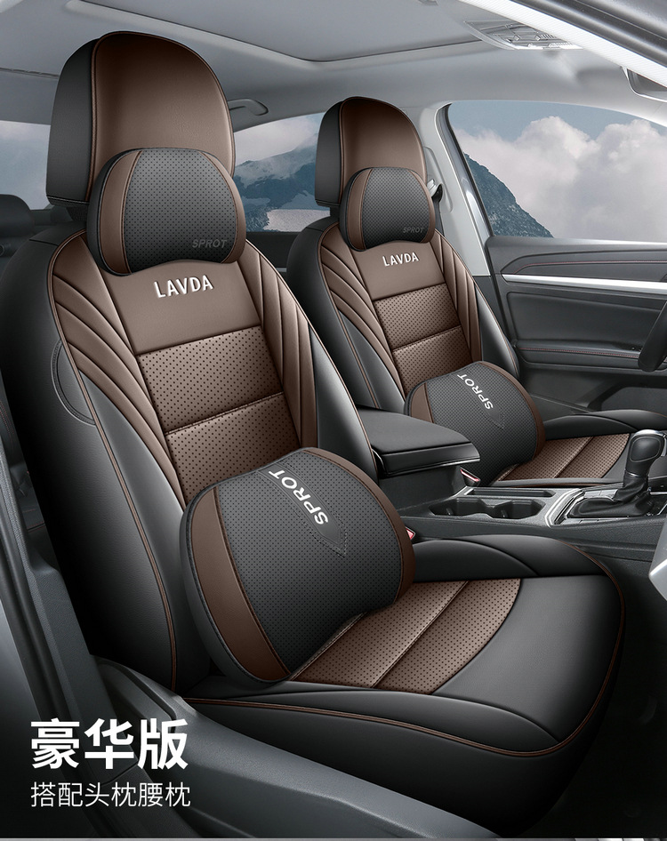 New car Lavida full leather car seat four seasons