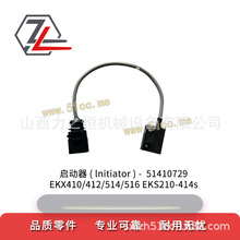 ��܇���������51410729�m�����a��EKX/EKS