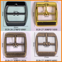 �ȏ�20mm���ֿ۷��ΙE�A�ΝL僰�ɫ���۝L僽�ɫ�S�ҬF؛Ь���o��