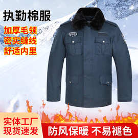 厂家批发2011新式保安冬装执勤棉服新式保安多功能防寒大衣服冬季