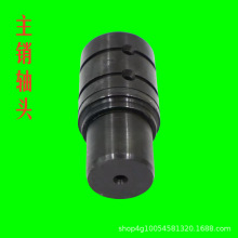 ���R�������C554/604/704/804/904/1004���ǰ�����N�S�^���S