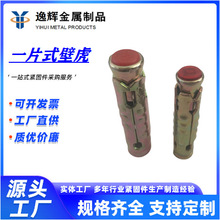 �N�� һƬʽ�~�[�׹ܱڻ� ��Û�^˨ ���ȱڻ� ����Û��˨�̶�