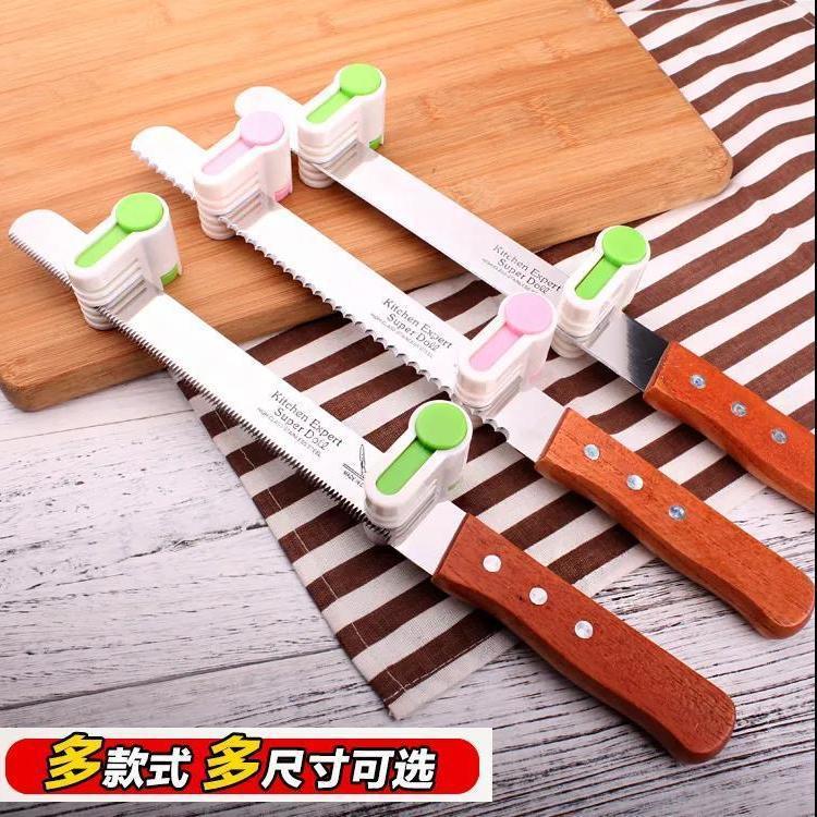Stainless steel Fine tooth Bread knife Toast serrated knife Slice cake knife Stratified sawing cutter Baking Tools household