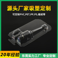 ���Ɵቺ���ܰ��b��PET͸�����ܺ�PVC�����ݚ�͸�����ж���