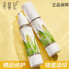 ���Cӛ�J�C�z�ٷ���Ʒ�ӡ���z���aˮ�����澏������o��˪��Ů