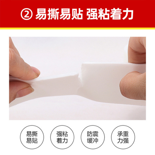 High viscosity sponge double-sided tape shock-proof foam double-sided tape picture photo fixing foam double-sided tape factory wholesale