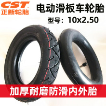 ����݆̥10�����̥�Ӻ�늄ӻ���܇݆̥10&times;2.50늄�܇10*2��̥