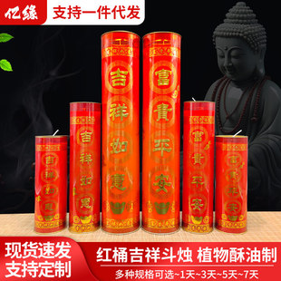 �|��1�쵽30������Ϟ�T�������\������������ֲ��Ϟ�Ͷ��T�L����