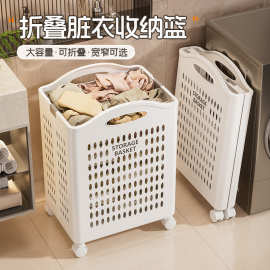 家用可折叠脏衣篓脏衣服收纳筐桶洗衣篮壁挂式手提大容量脏衣篮