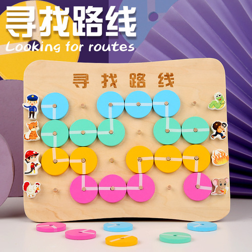 Children's toys explore and find routes maze walking position kindergarten wall games for middle and large classes early education educational teaching aids