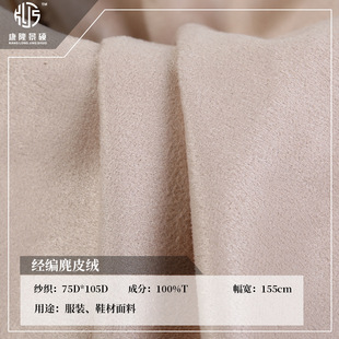 ᘿ���Ƥ�q�� ������Ƥ�q �r�bЬ���ﲼ��Ƥ�q���� �F؛����