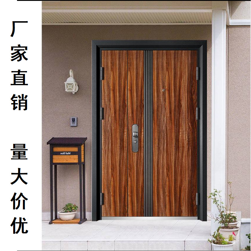 室外木门防雨防晒,实木门防雨防晒,室外防水防晒门(第20页)_大山谷图库