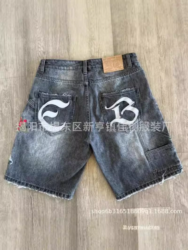 [Translation task]
