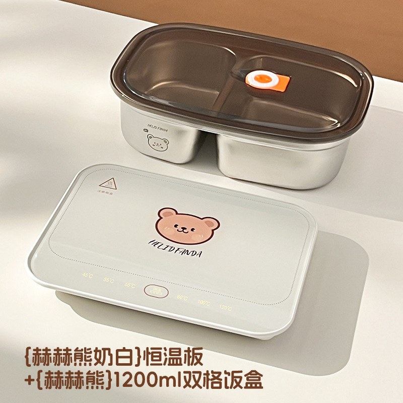 スマート恒温コースターオフィス自動電源オフポータブル多機能加熱パッドタッチコントロール調整ウォームコースターギフト|undefined