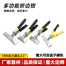 ��߅���늹��๦����߅�Q�ۏ��Q�ӏ�߅�Q��߅���߉�߅�Q�Ӊ����Q