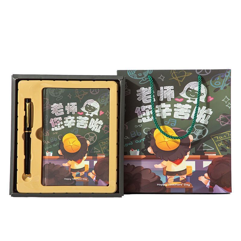 教师节礼物笔记本套餐创意送老师礼物毕业季礼物|undefined