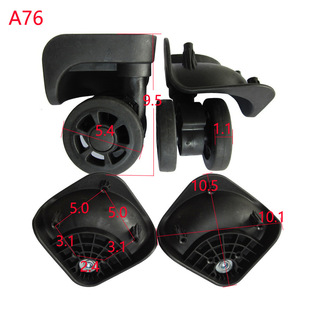 A76 double row wheel trolley case luggage wheel luggage aluminum frame box universal wheel password box caster repair