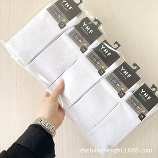 2025 Autumn and Winter New Stockings, Preppy Style Socks, Basketball Socks, Junior High School Students' Socks, Trendyy Socks