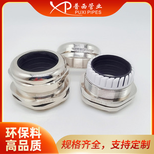 �������Sֱ�N������|��ˮ���^M12ֱͨ���~�|��|�̶��^���m�^