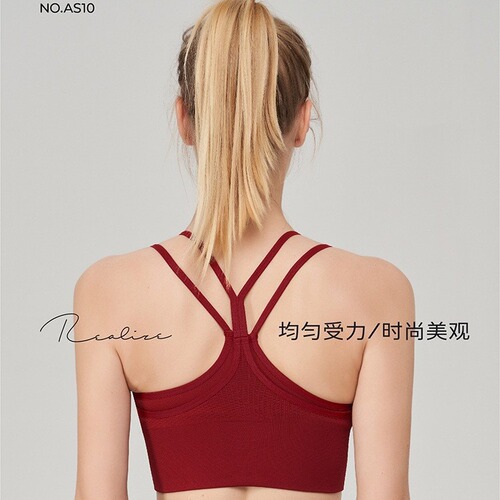 Outdoor sports high-intensity fitness vest women's breathable sweat-absorbent fake two-piece underwear shock-proof back-beautiful yoga bra