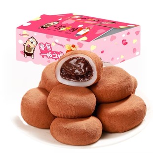 漳州市来馋一份食品有限公司