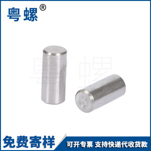 �S�����l304���P�GB119�A���N ��λ�N��N��M3M4M5M6