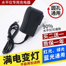 �t�⾀ˮƽ�x��A�^�t�⾀ƽˮ�x������늳ؿ�伤��ͨ��5v
