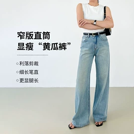 女式衬衫;羽绒服;职业女裤套装