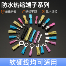 ��ˮ��s�����S�~��о��a�䉺�Ӿ�����ܛӲ��ͨ�íh�β��ζ���