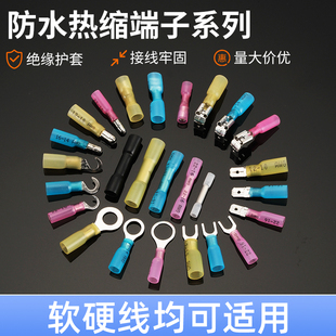 ��ˮ��s�����S�~��о��a�䉺�Ӿ�����ܛӲ��ͨ�íh�β��ζ���