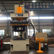 200Ҷ܇߅ҺC ٳ͉C ĥ