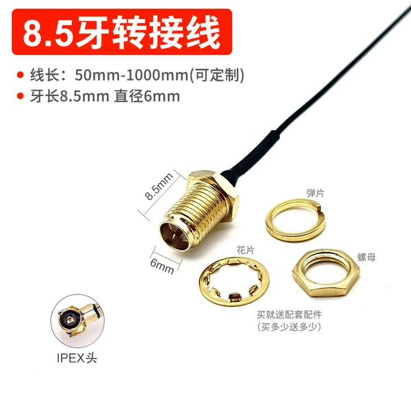 8.5 tooth rotation wiring