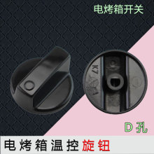 ���늿���ض��{�� ���o 30J601/J01/J63/J91/J92 D������