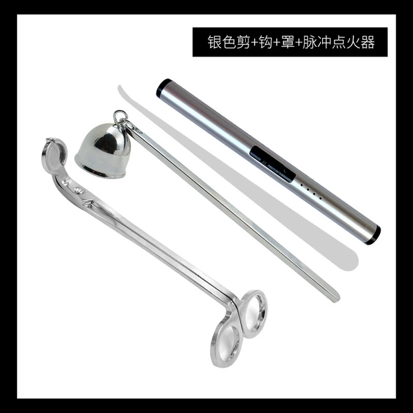 Silver three-piece set + rechargeable igniter (with color box)